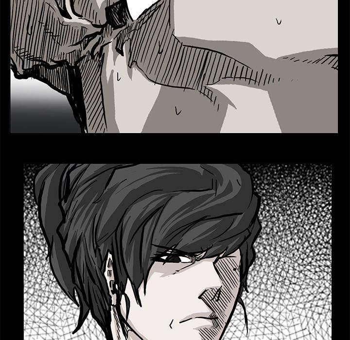 Read Boss in School Manga Online