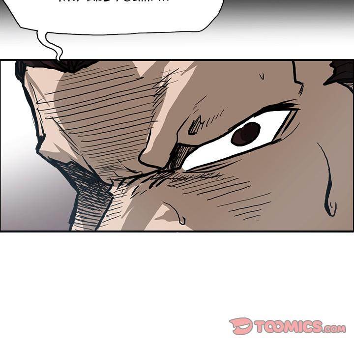 Read Boss in School Manga Online