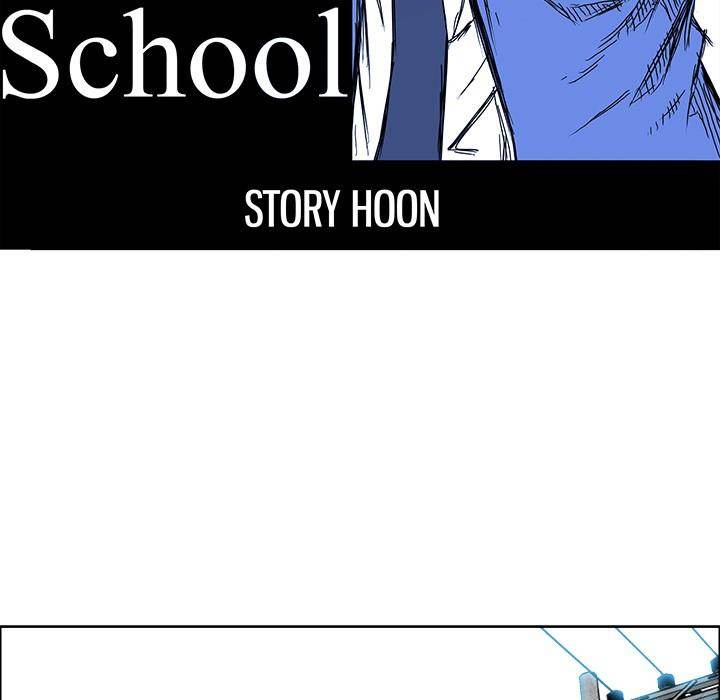 Read Boss in School Manga Online