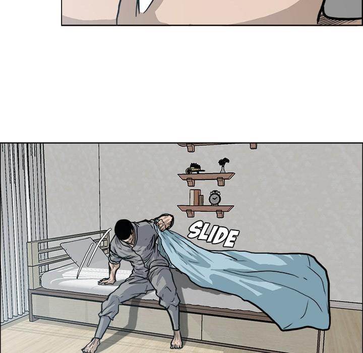 Read Boss in School Manga Online