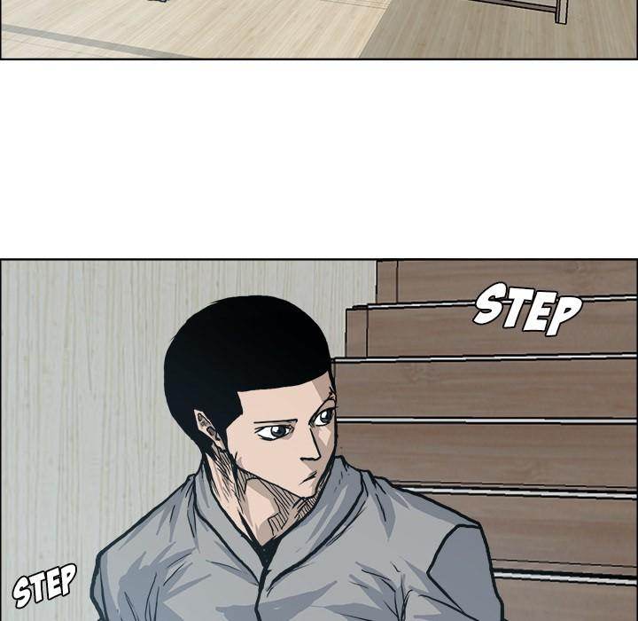 Read Boss in School Manga Online