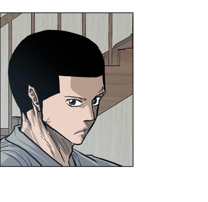 Read Boss in School Manga Online