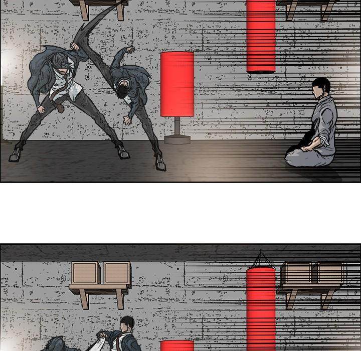 Read Boss in School Manga Online