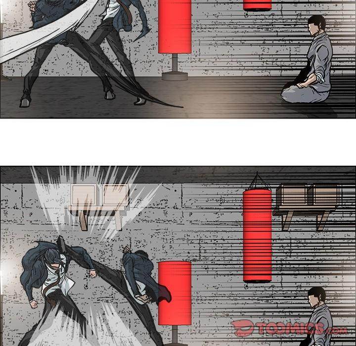 Read Boss in School Manga Online