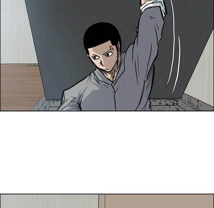 Read Boss in School Manga Online