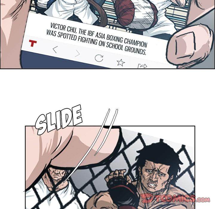 Read Boss in School Manga Online