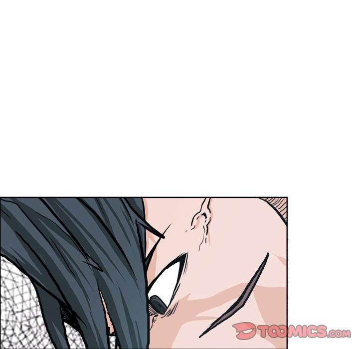 Read Boss in School Manga Online