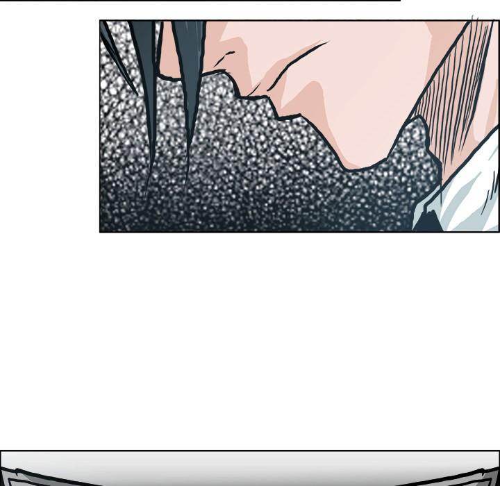 Read Boss in School Manga Online