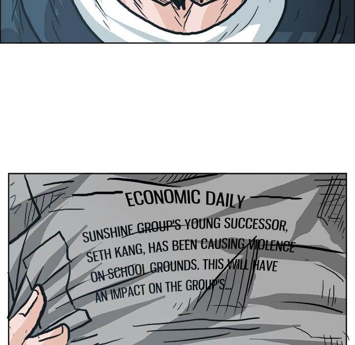 Read Boss in School Manga Online