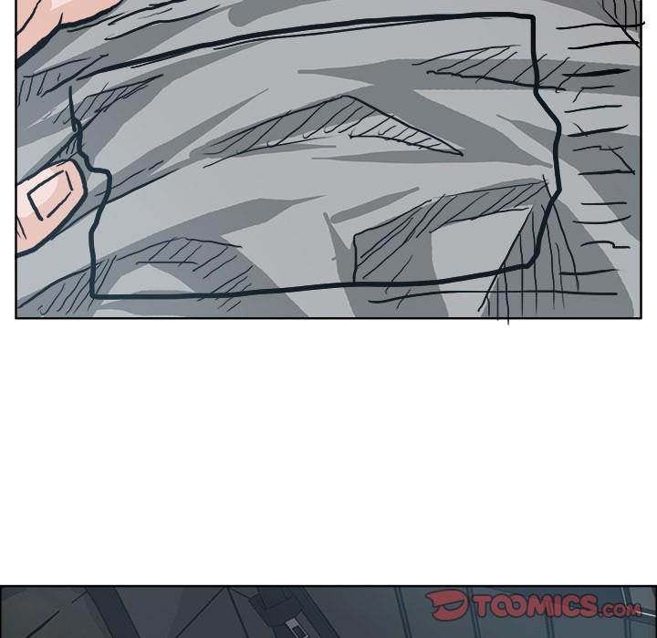 Read Boss in School Manga Online