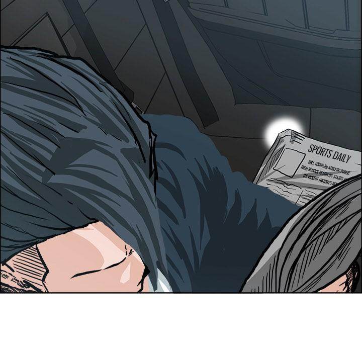 Read Boss in School Manga Online