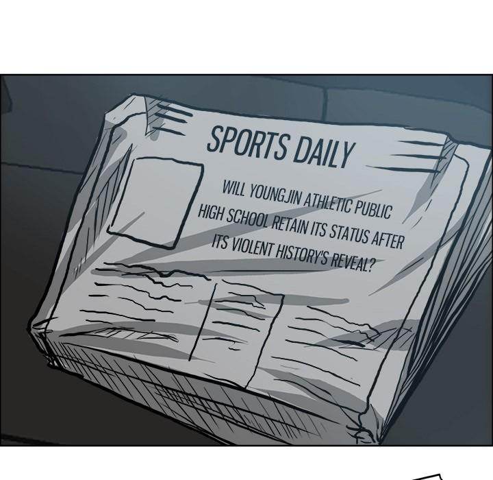 Read Boss in School Manga Online