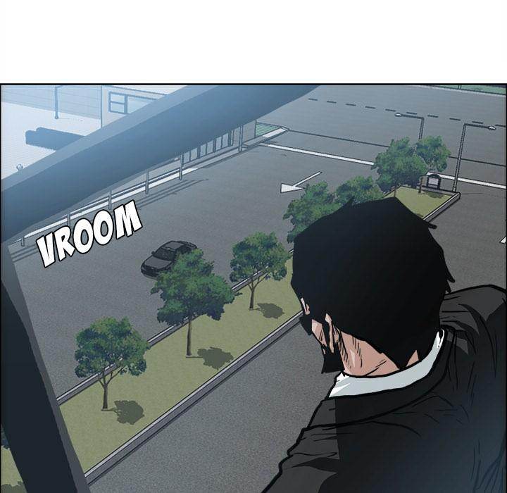 Read Boss in School Manga Online