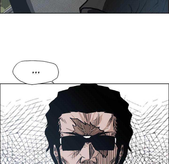 Read Boss in School Manga Online