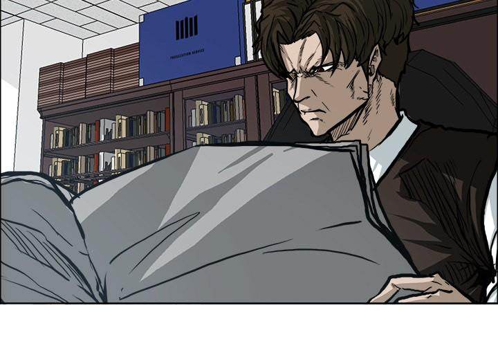 Read Boss in School Manga Online