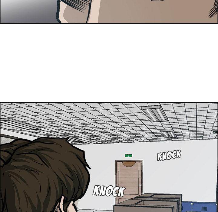 Read Boss in School Manga Online