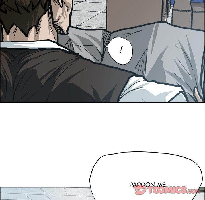 Read Boss in School Manga Online