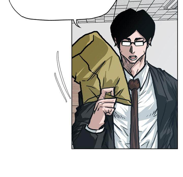 Read Boss in School Manga Online