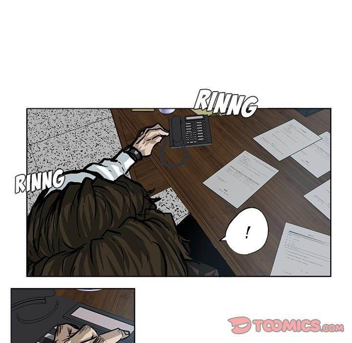 Read Boss in School Manga Online