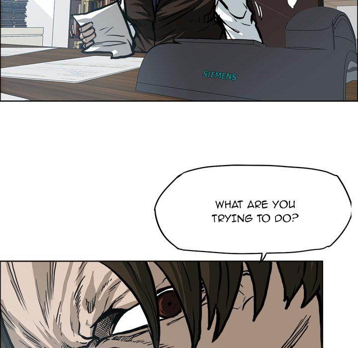 Read Boss in School Manga Online