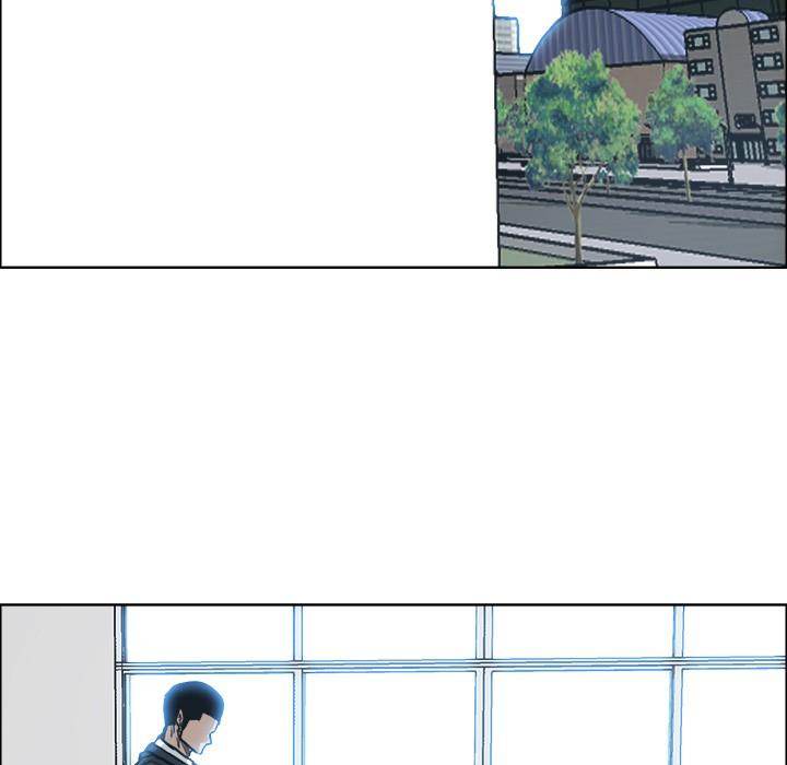 Read Boss in School Manga Online