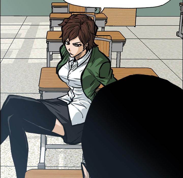 Read Boss in School Manga Online