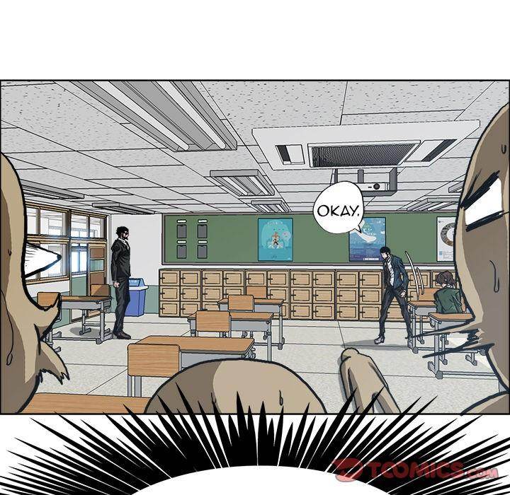 Read Boss in School Manga Online