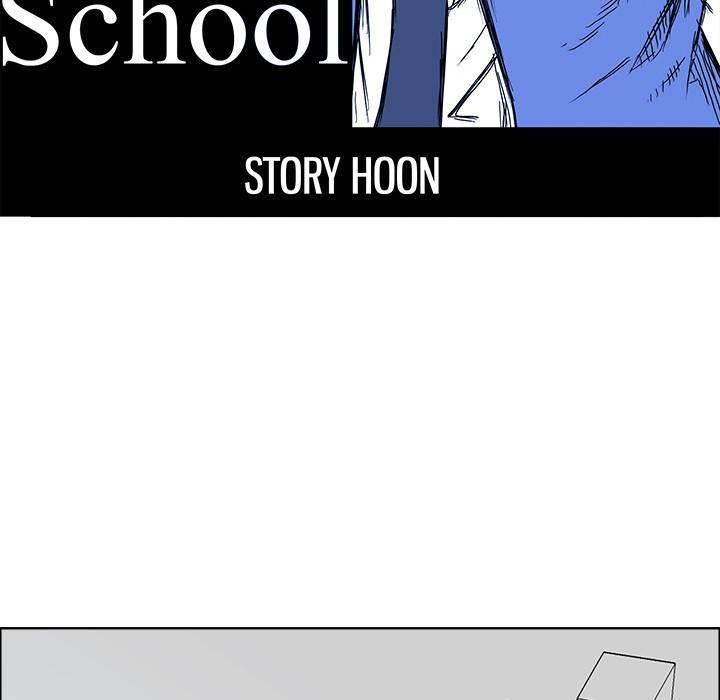 Read Boss in School Manga Online