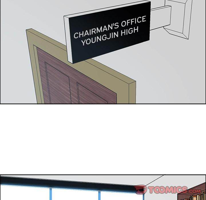 Read Boss in School Manga Online