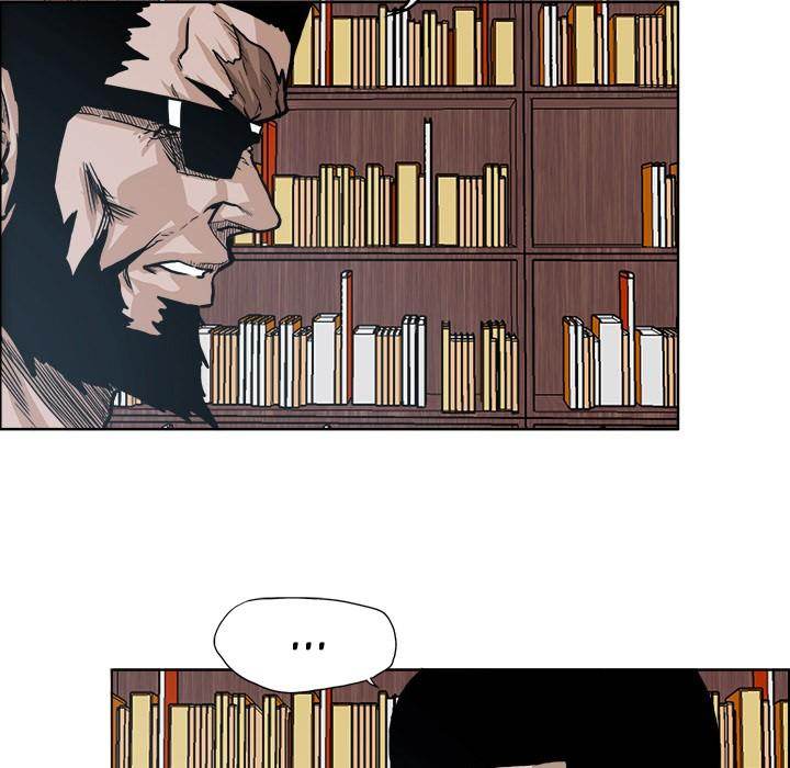 Read Boss in School Manga Online