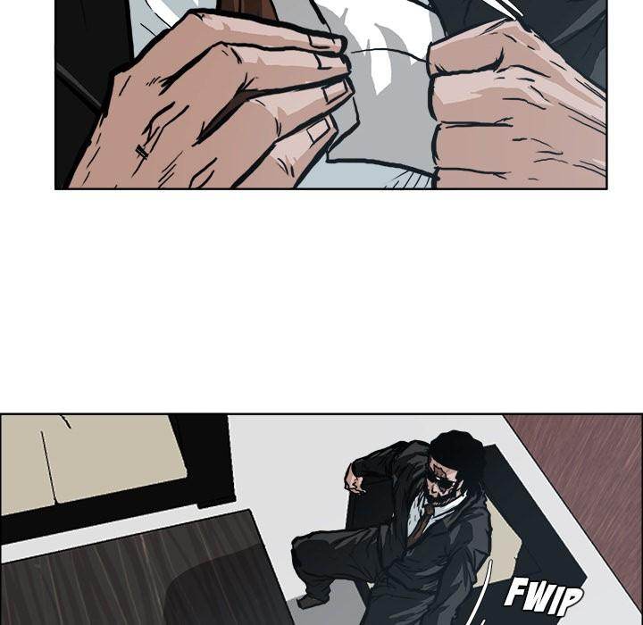 Read Boss in School Manga Online