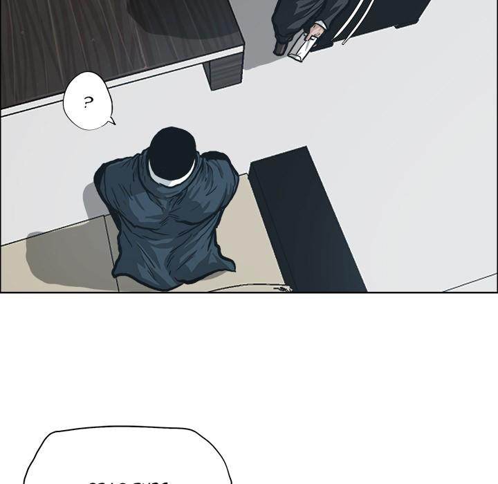 Read Boss in School Manga Online