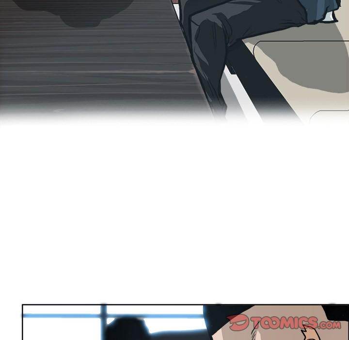 Read Boss in School Manga Online