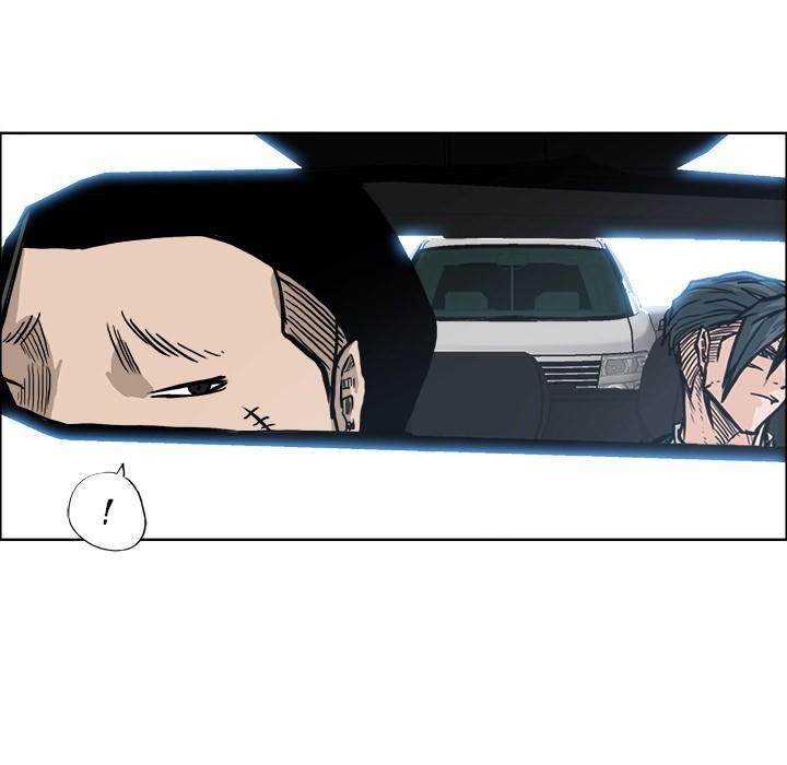 Read Boss in School Manga Online