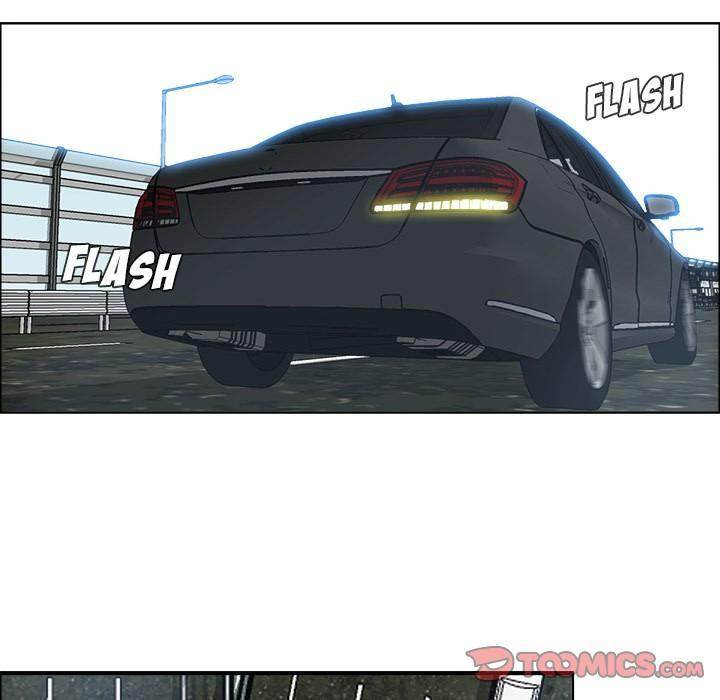 Read Boss in School Manga Online