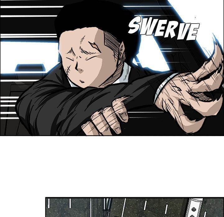 Read Boss in School Manga Online