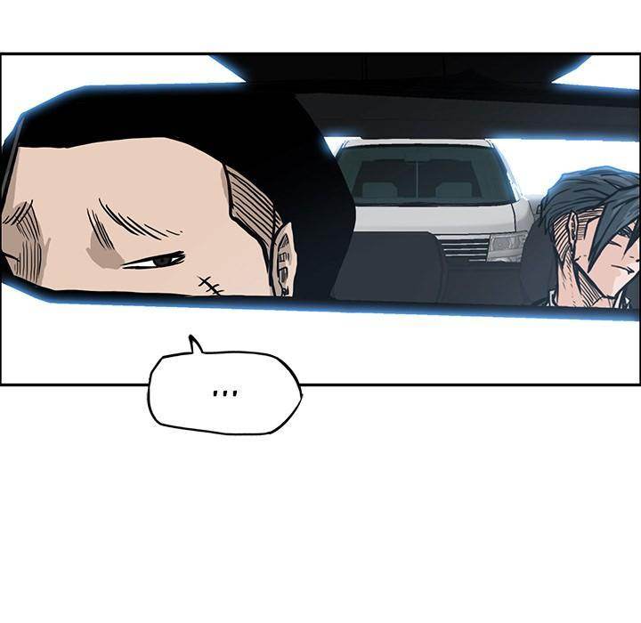 Read Boss in School Manga Online