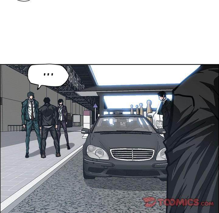 Read Boss in School Manga Online