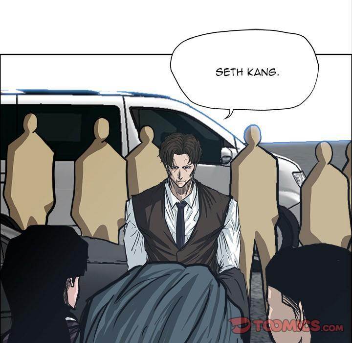 Read Boss in School Manga Online