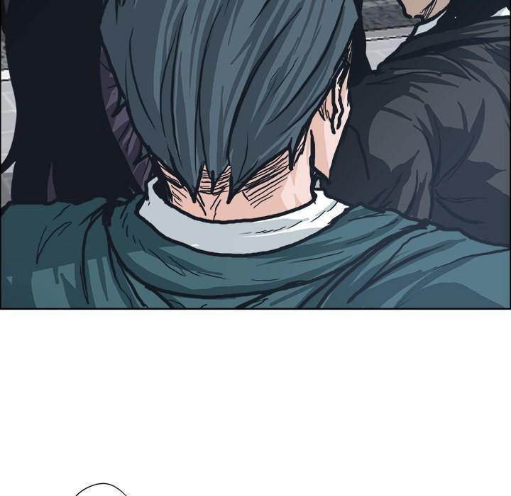 Read Boss in School Manga Online