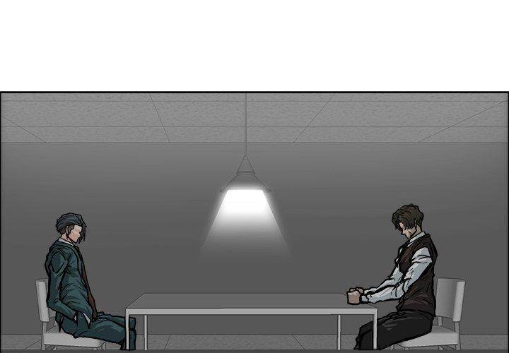 Read Boss in School Manga Online