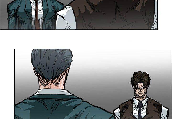 Read Boss in School Manga Online