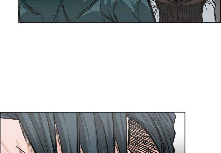 Read Boss in School Manga Online