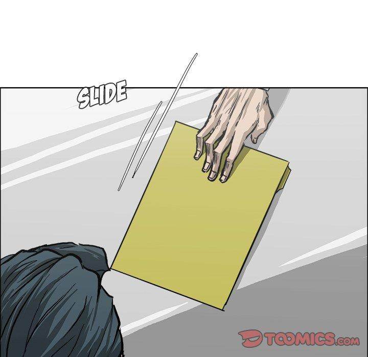 Read Boss in School Manga Online