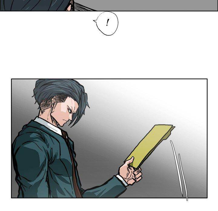 Read Boss in School Manga Online