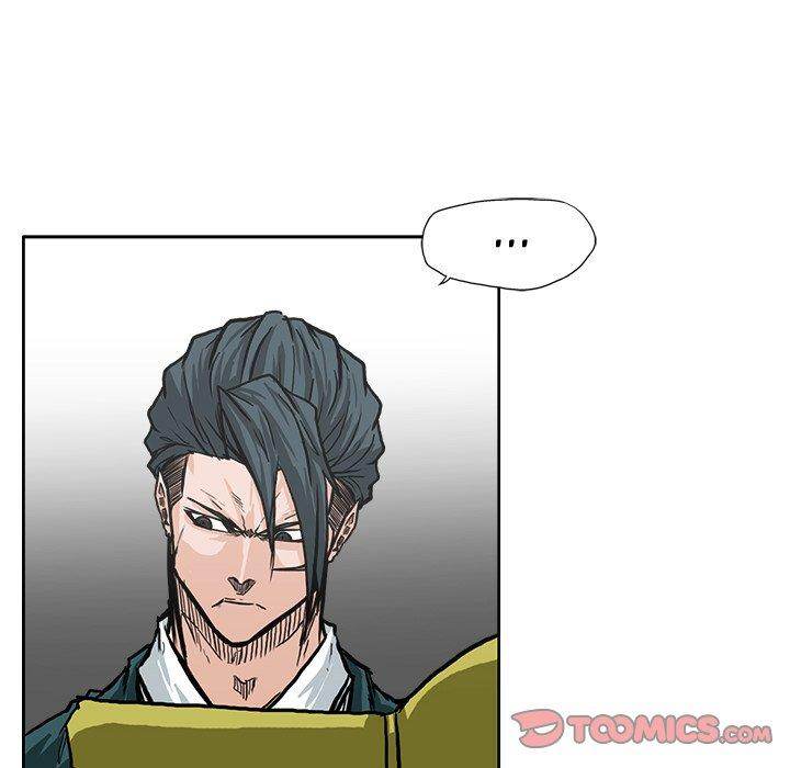 Read Boss in School Manga Online