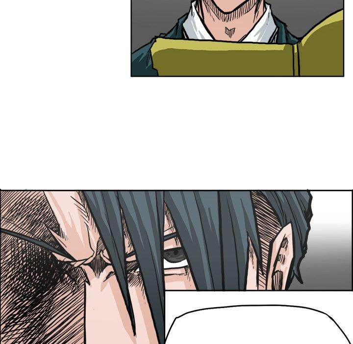 Read Boss in School Manga Online