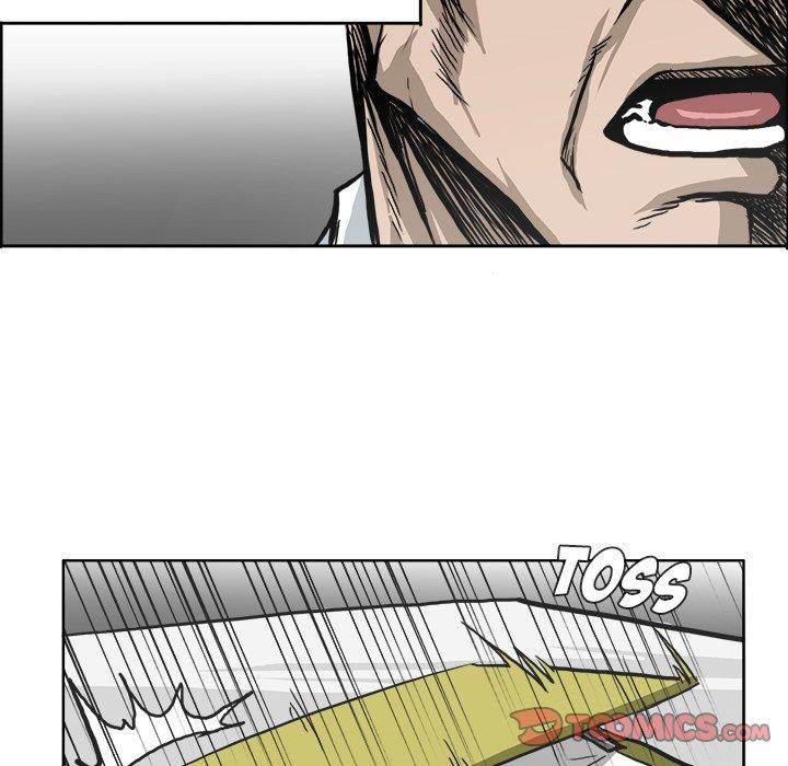 Read Boss in School Manga Online