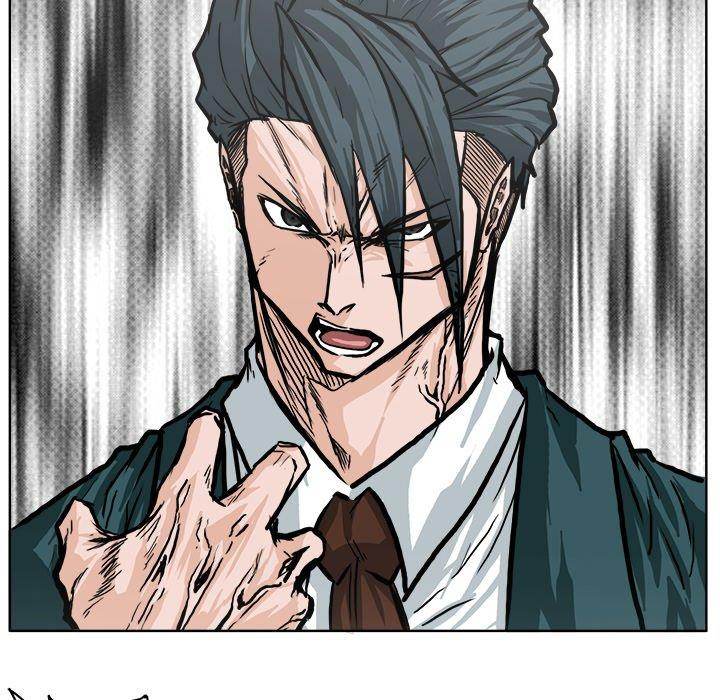 Read Boss in School Manga Online