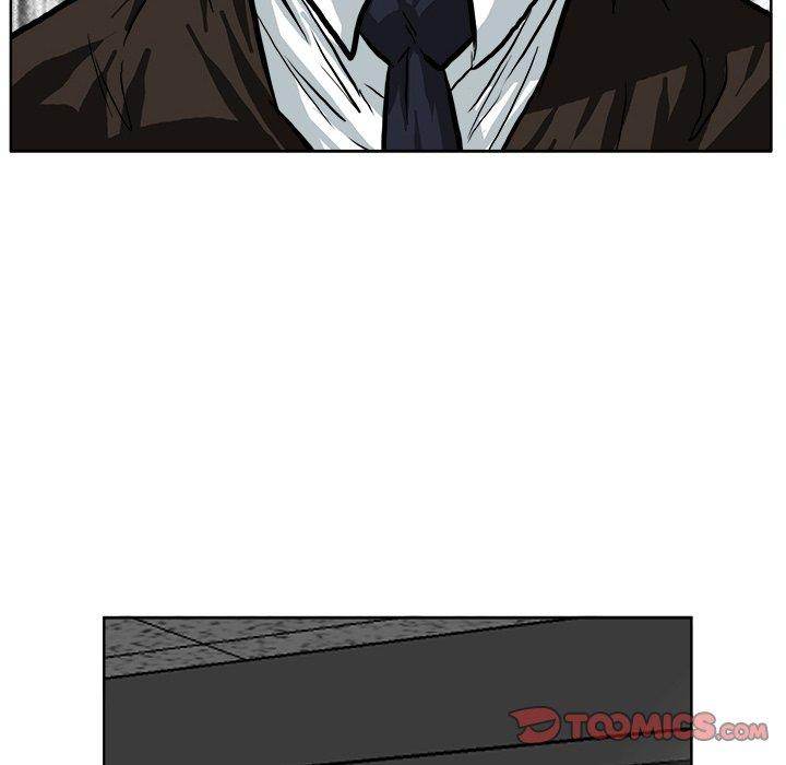 Read Boss in School Manga Online